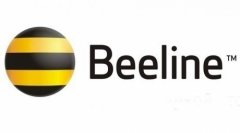 Наманганда Beeline‘нинг иккита янги эксклюзив офиси очилди фото