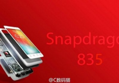 Samsung Galaxy S8 va Xiaomi Mi 6 Snapdragon 835 chipida ishlaydigan ilk smartfonlar bo‘ladi фото