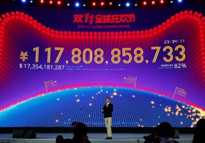 Alibaba бўйдоқлар кунида ўтган йилги рекордини янгилади фото