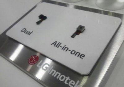 LG G6 кўз ёй пардаси сканери билан жиҳозланади фото