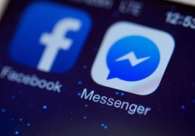 Facebook Messenger’да мобил интернетни тежаш функцияси пайдо бўлади фото