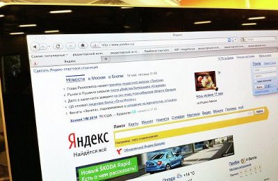 «Яндекс» иш қидириш учун мўлжалланган мобил дастур чиқарди фото