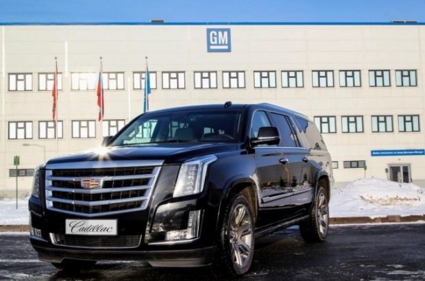General Motors’нинг Россиядаги ваколатхонаси энди Cadillac Russia деб номланади
