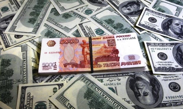 АҚШ доллари курси 59 рублдан пастга тушди