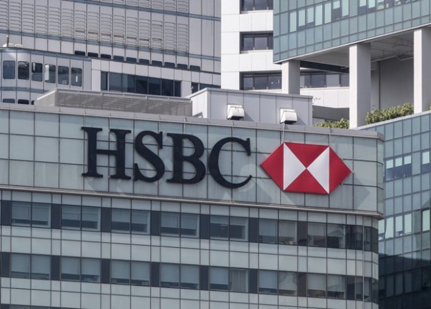 HSBC bankining daromadi 4,4 marta tushib ketdi